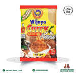 WP Curry Powder (100g)