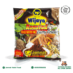 WP Roasted Curry Powder (250g)