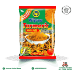 WP Turmeric Powder (50g)