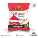 WP Wijaya Chilli Powder (250g)