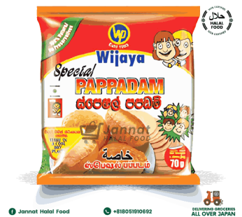 Wijaya Pappadam (70g)