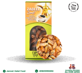 Zabeel premium delight nour dates (500g)