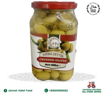 Green Olive CRUSHED Kirma 840 g