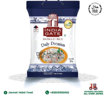 Basmati Rice Premium India Gate 5kg