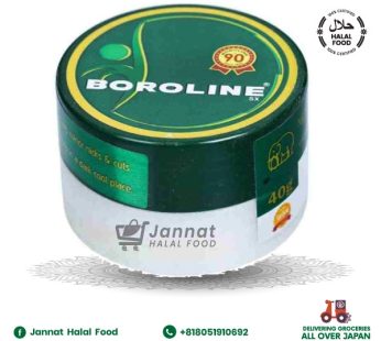 Boroline Night Repair Cream 40g