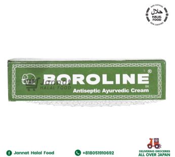 Borolone Ayurvedic Cream 20g