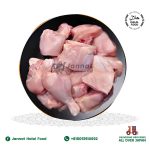 Product type: Chicken Kept Frozen Net weight: 2kg 100% Halal