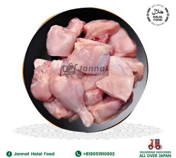 Chicken Cut 1Kg Jannat