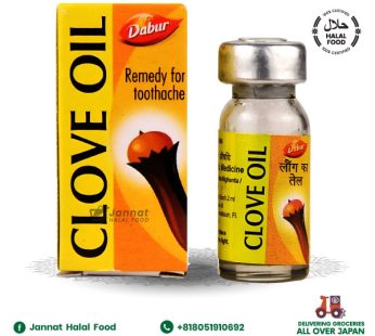 Clove Oil 2ml