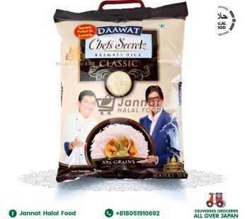 Daawat Chef Secretz Basmati 5Kg