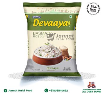 Basmati Rice 1Kg Daawat Devaaya