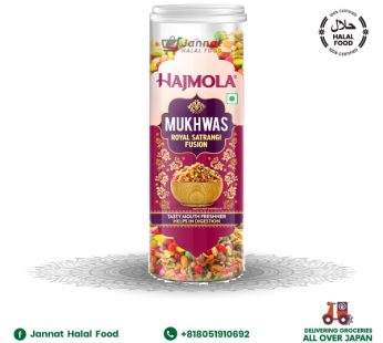 Hajmola 200g