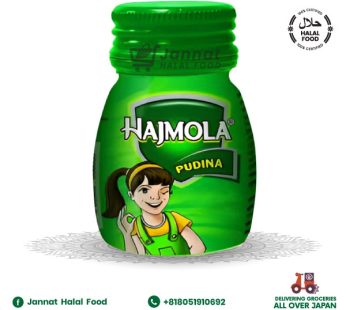 Hajmola Pudina 120 Tablets