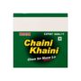 Chaini Filter  9filX16Pic 1Packet