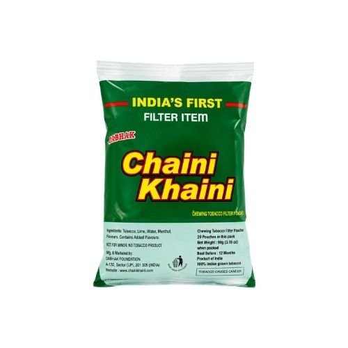 Chaini Filter 9fil 1 Pic