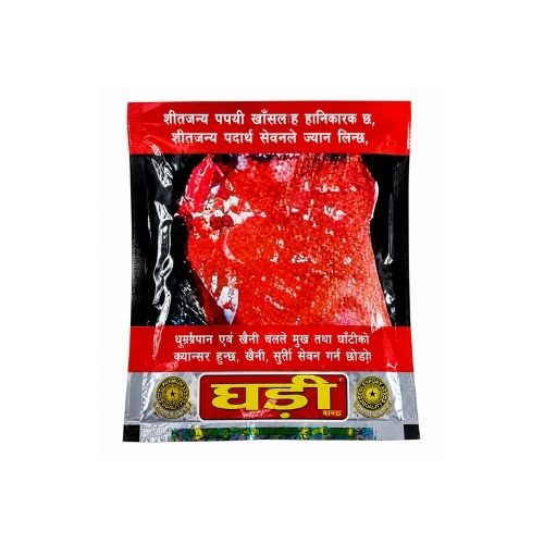 Ghadi Chap 18g