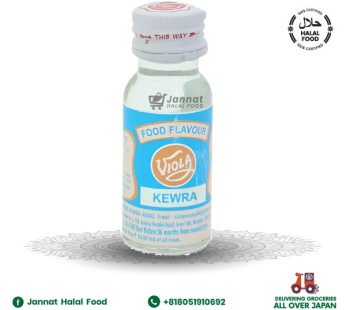 Kewra Essence 20ml