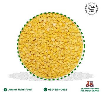 Moong Dal 1kg