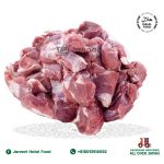 Mutton-Boneless-1kg