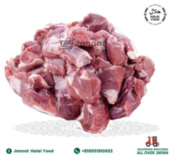 Mutton Boneless 1kg