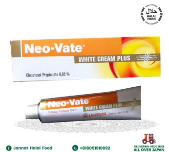 Neo-Vate White Cream Plus 30g