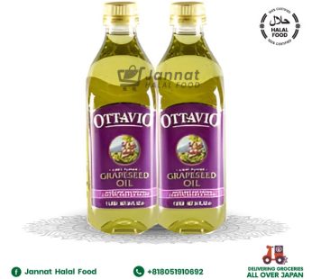 Ottavio Grapeseed Oil 1L