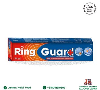 Ring Guard 20g