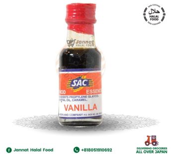 Sac Essence Vanilla 30g