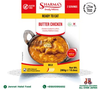 Sharmas Butter Chicken Curry 280g