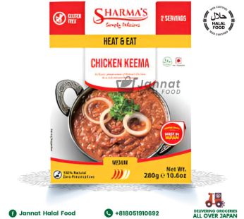 Sharmas Chicken Keema Curry 280g