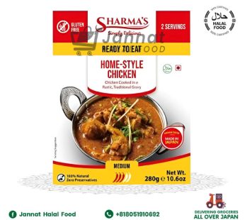 Sharmas Home Style Chicken 280g