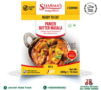 Sharmas Paneer Butter Masala 280g