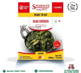 Sharmas Saag Chicken 280g