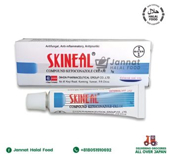 Skineal Cream 15g