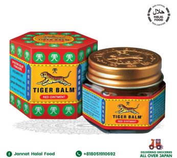 Tiger Balm 21ml Red