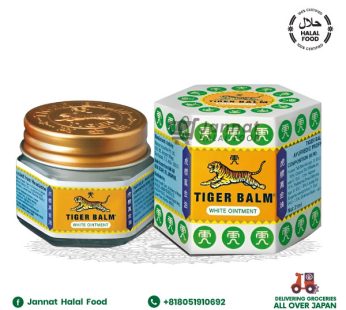 Tiger Balm 21ml White