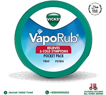 Vicks Vapo Rub 10ml