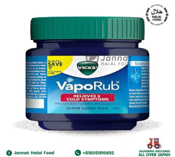 Vicks VapoRub 50ml