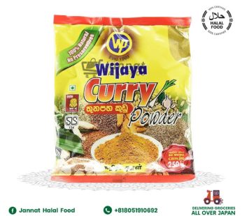 WIJAYA CURRY POWDER 250G