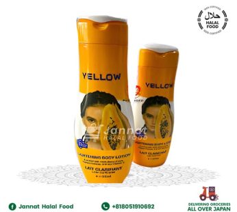 Yellow Papaya Lightening Body Lotion 500ml