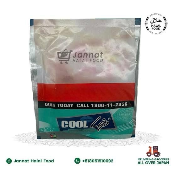 Cool Lip Filter 24fil 1Pieces