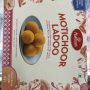 Haldiram's Motichoor Ladoo (360g)