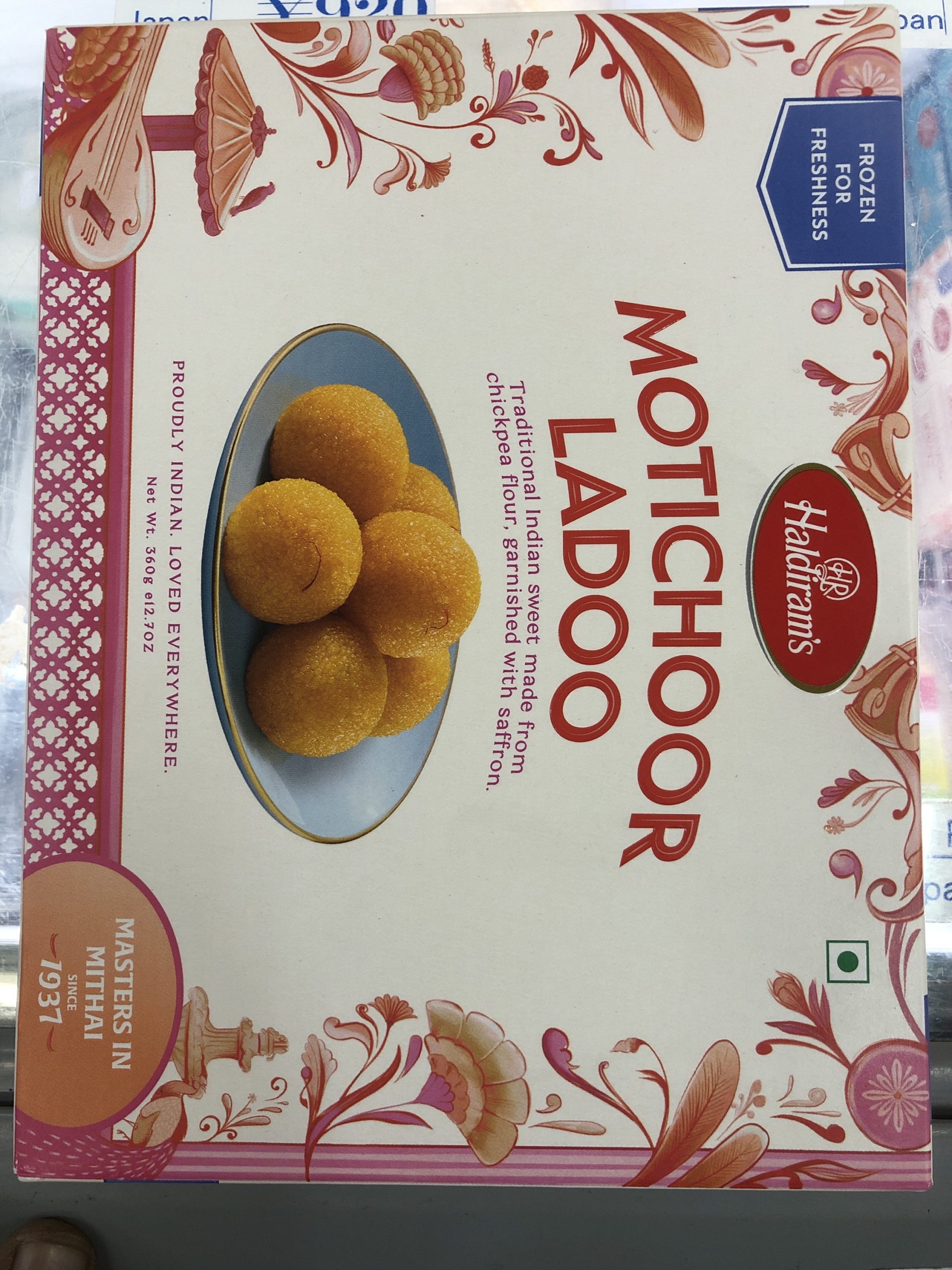 Haldiram’s Motichoor Ladoo (360g)