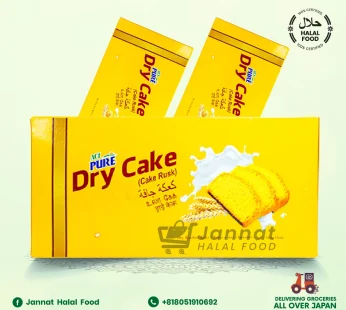 ACI Dry Cake (350g)