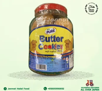 ACI Pure Butter Cookies (350g)