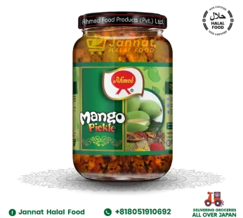 Ahmed Mango Pickel 330g