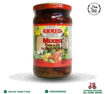 Ahmed Mixed Pickel (330g)