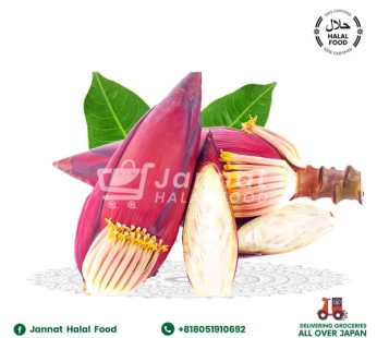 Banana Flower 1pic