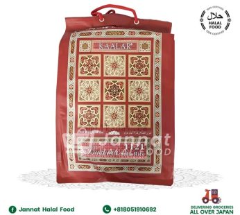 Basmati Kaalar Sella Rice (5kg)