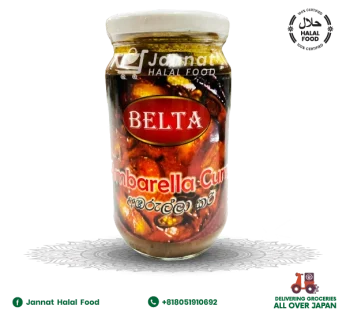 Belta Ambarella Curry (350g)